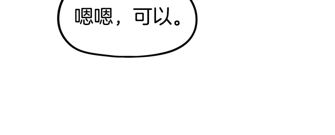 第821页