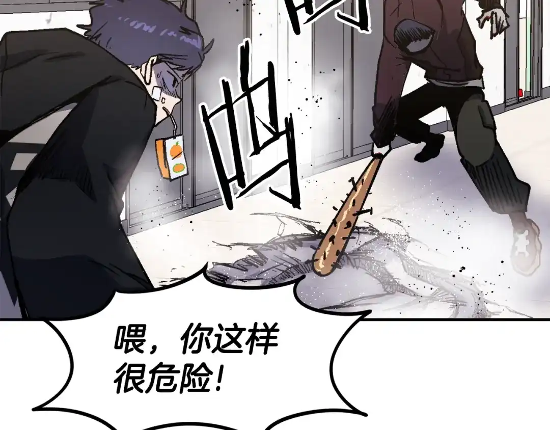 第881页