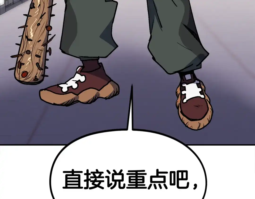 第897页