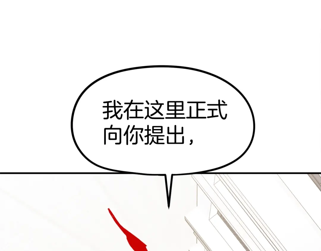 第977页