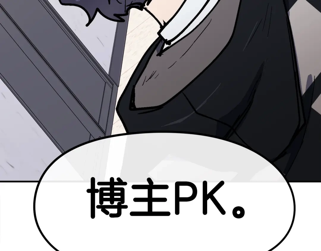 第989页