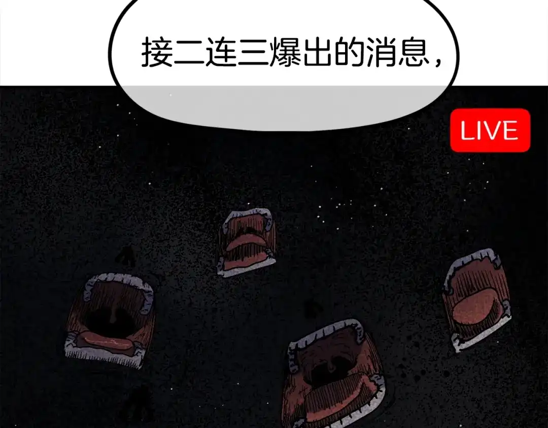 第385页