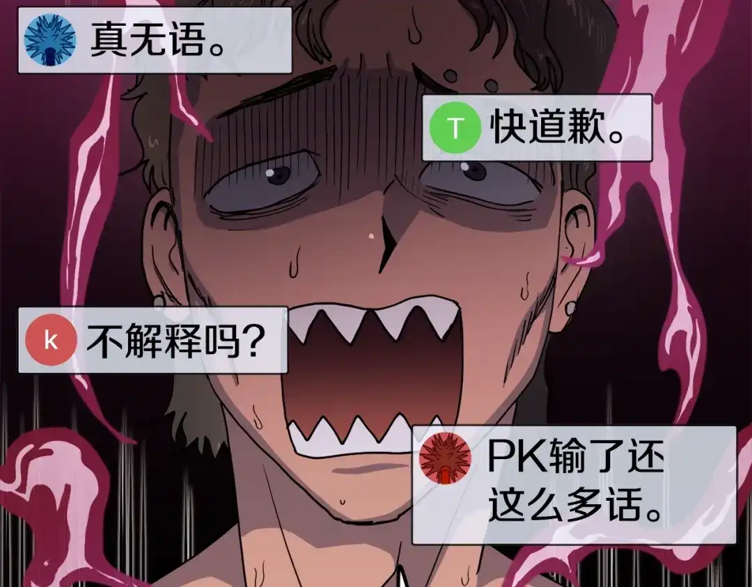 第175页