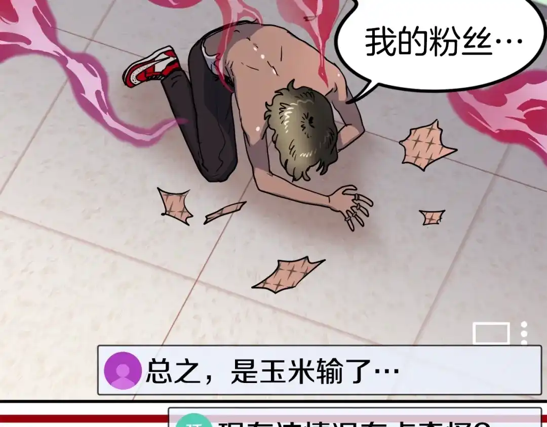第183页