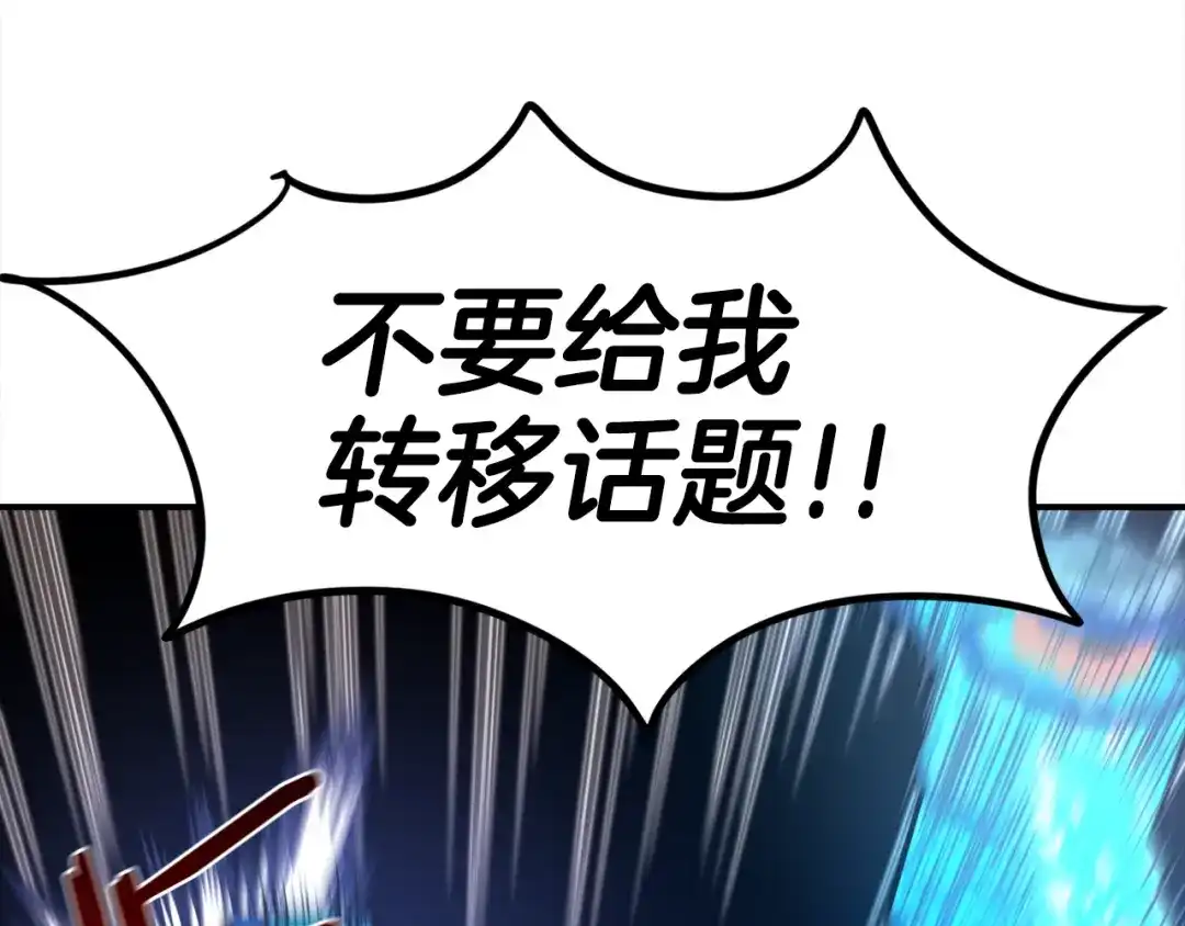 第200页