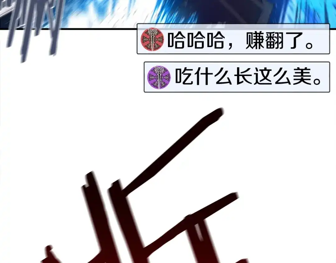 第205页
