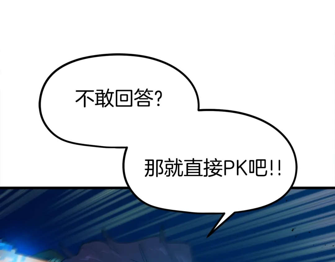 第214页