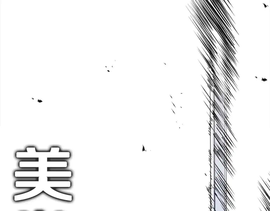 第221页