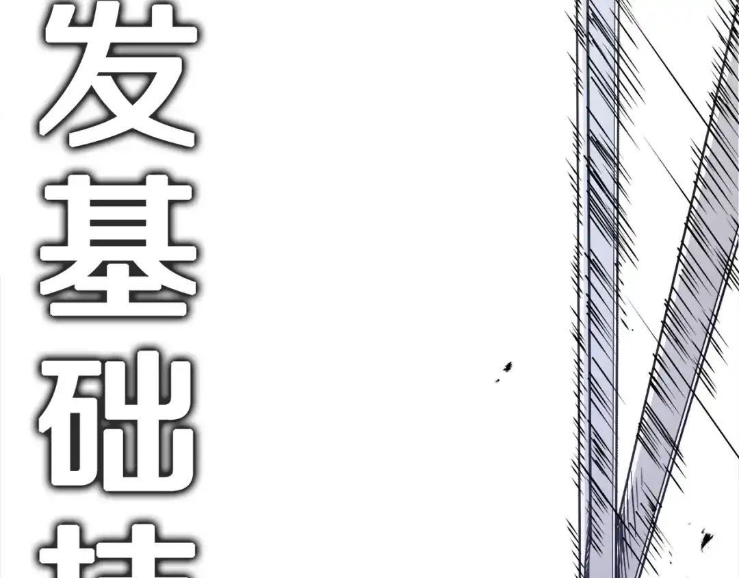 第222页