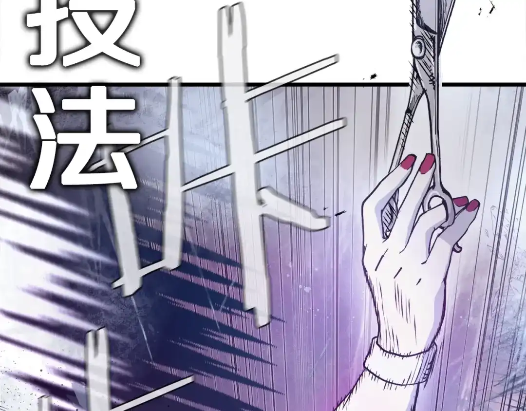 第223页