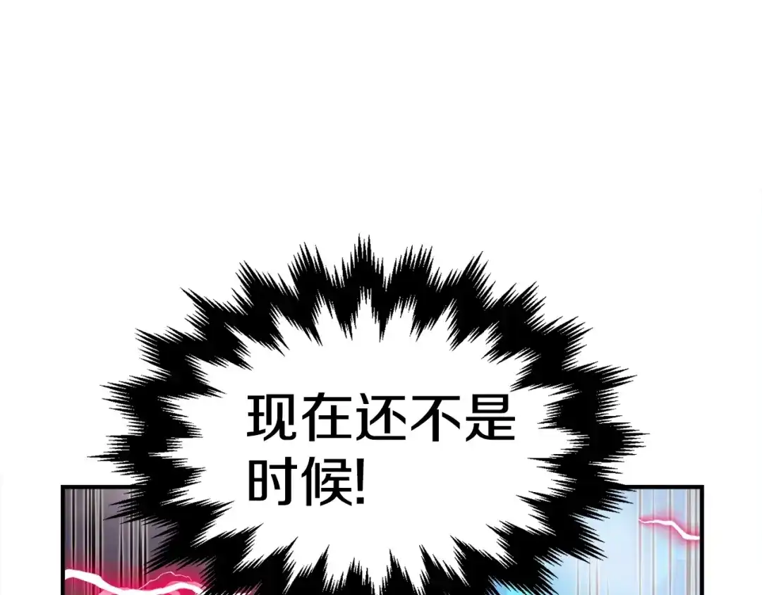 第231页