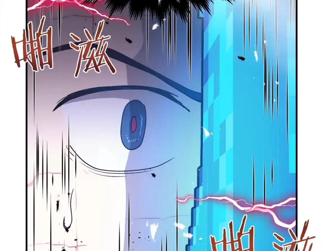 第232页