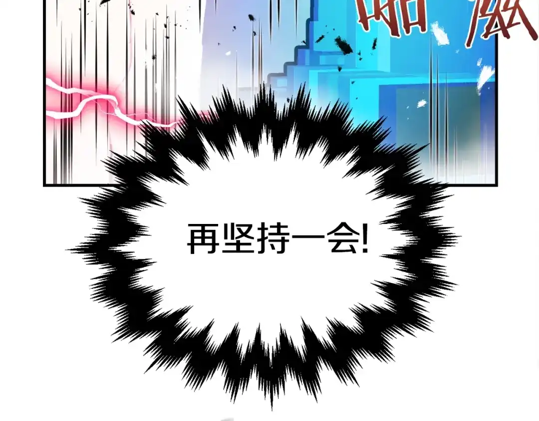第233页