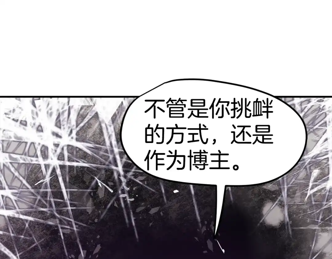 第238页