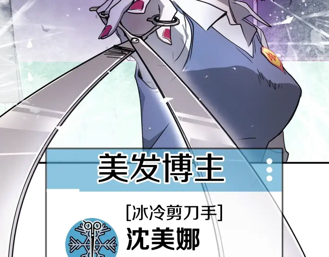 第240页
