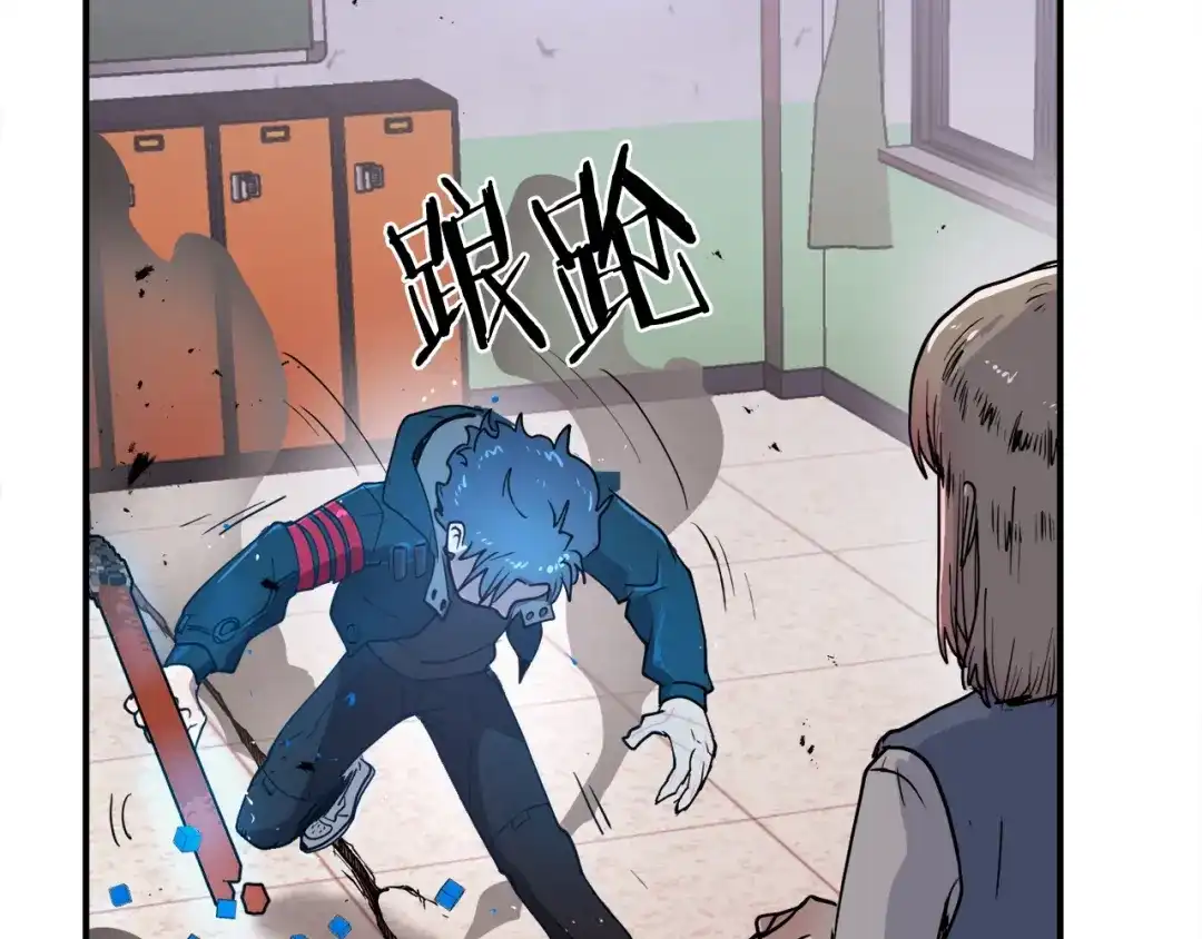 第242页