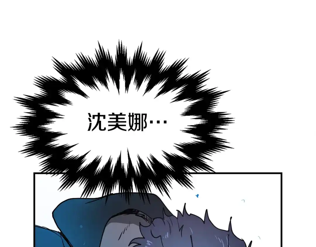 第244页