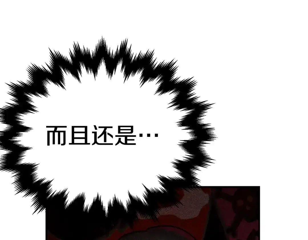 第247页