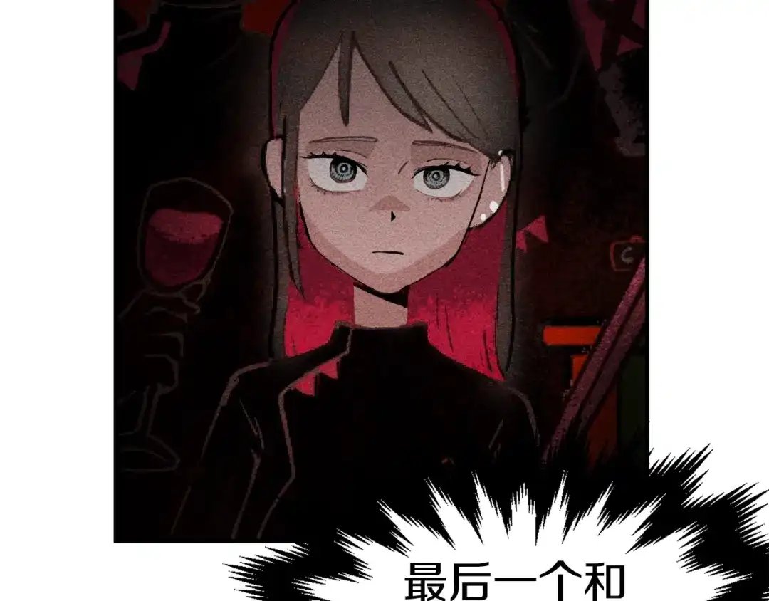 第248页