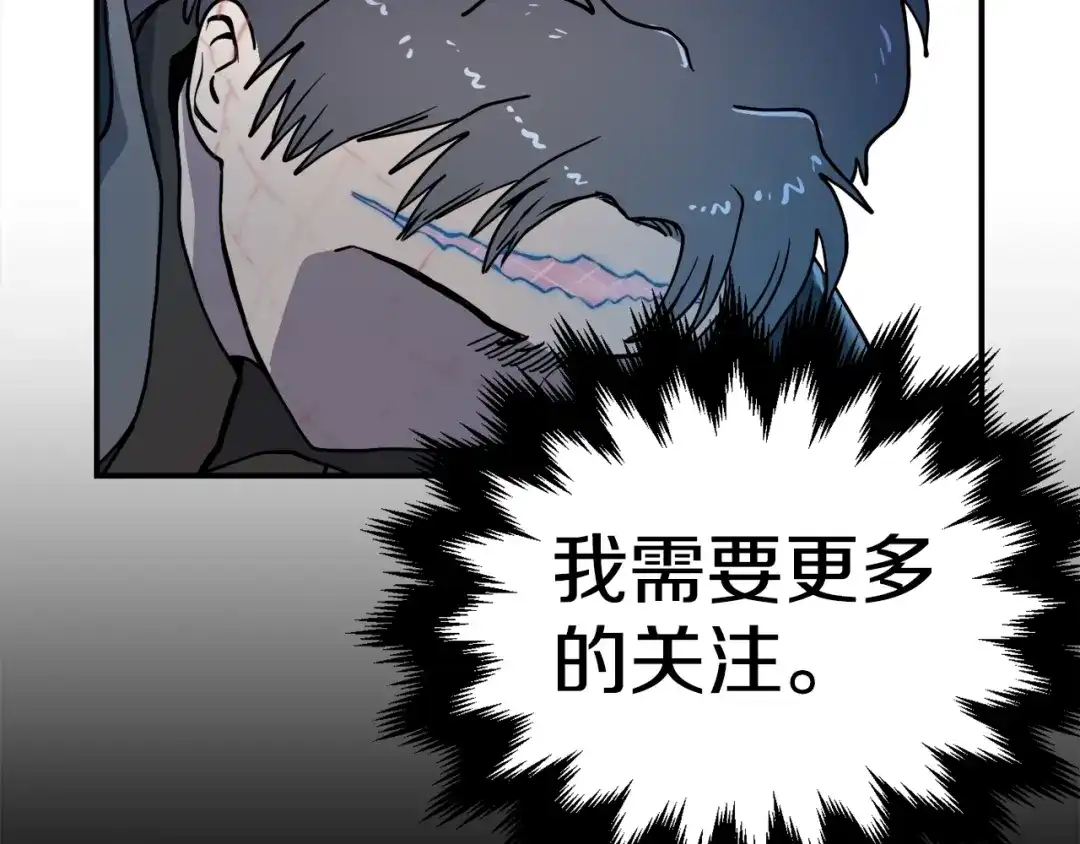 第251页