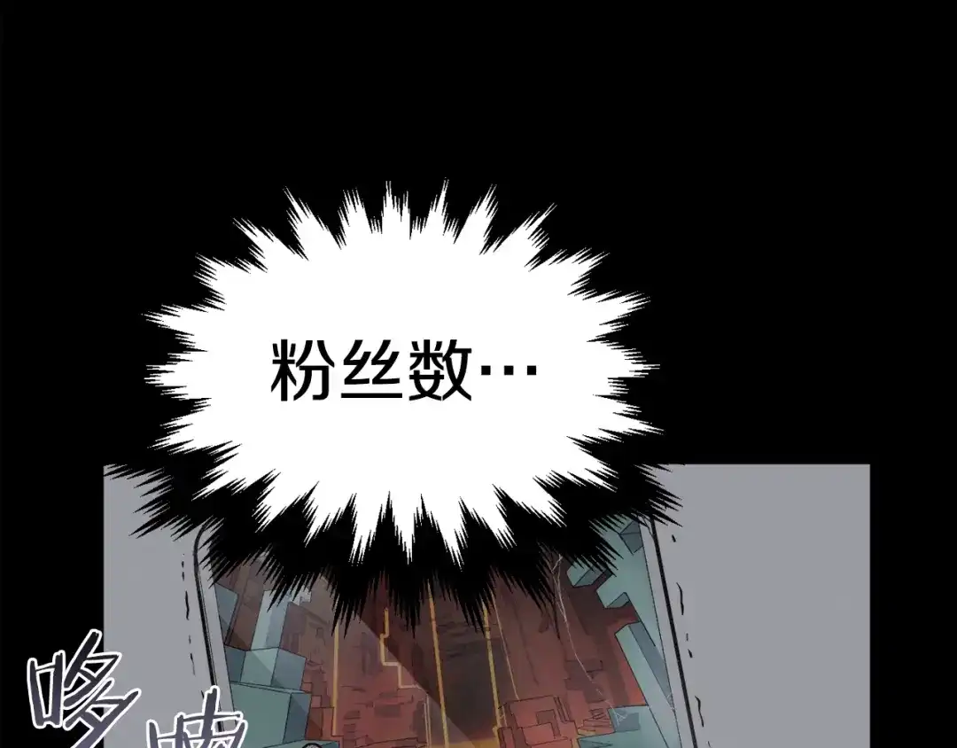 第253页