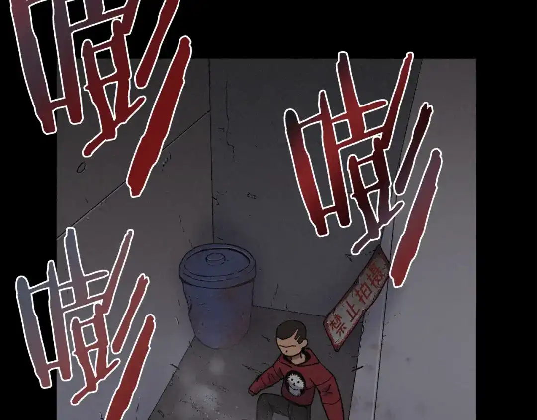 第258页
