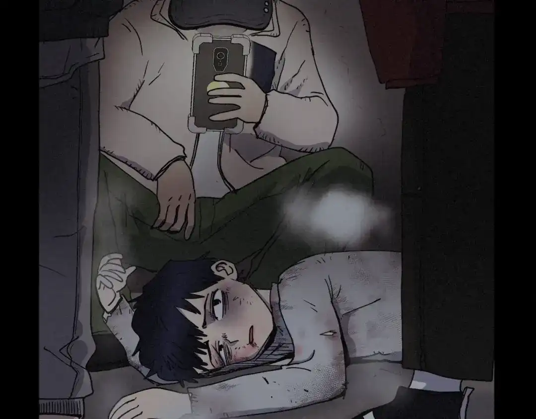 第261页