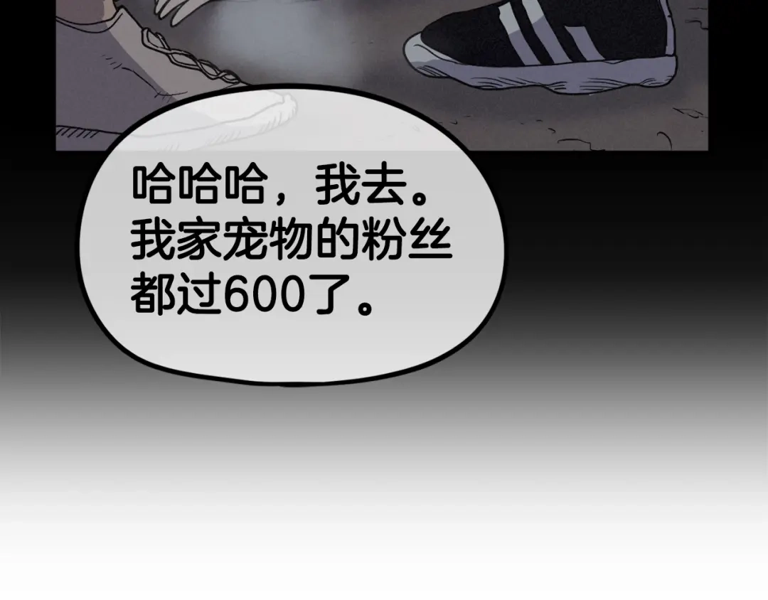第262页