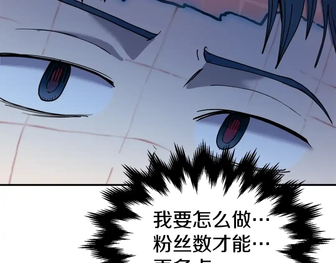 第265页