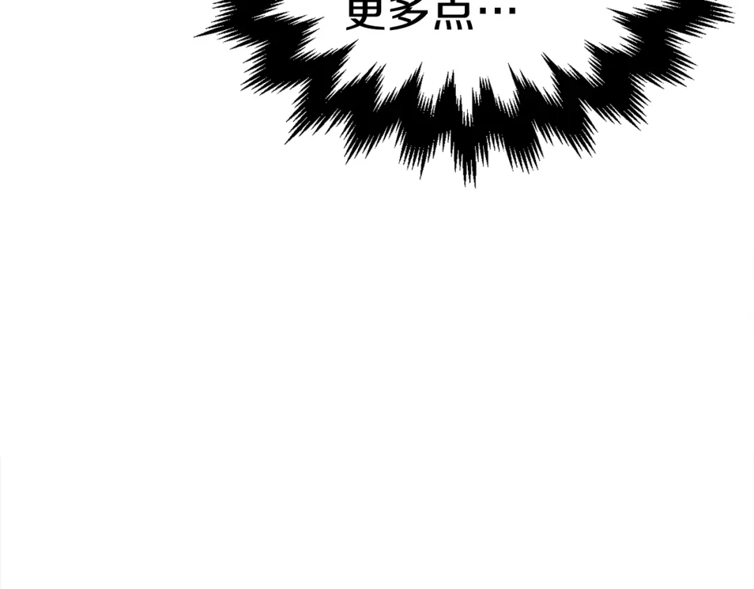 第266页