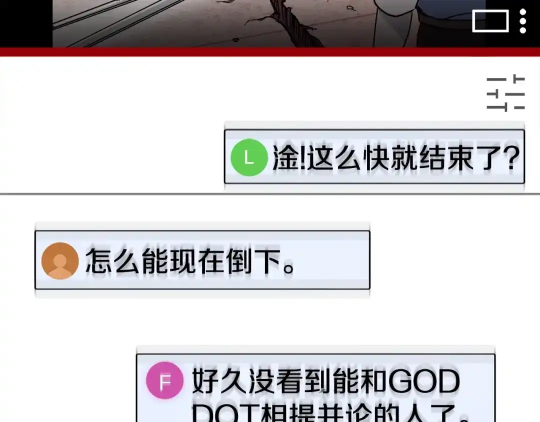 第268页