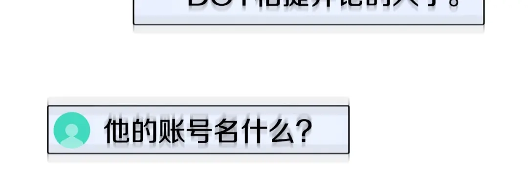 第269页