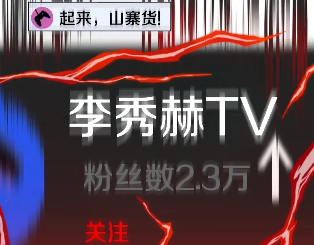 第273页