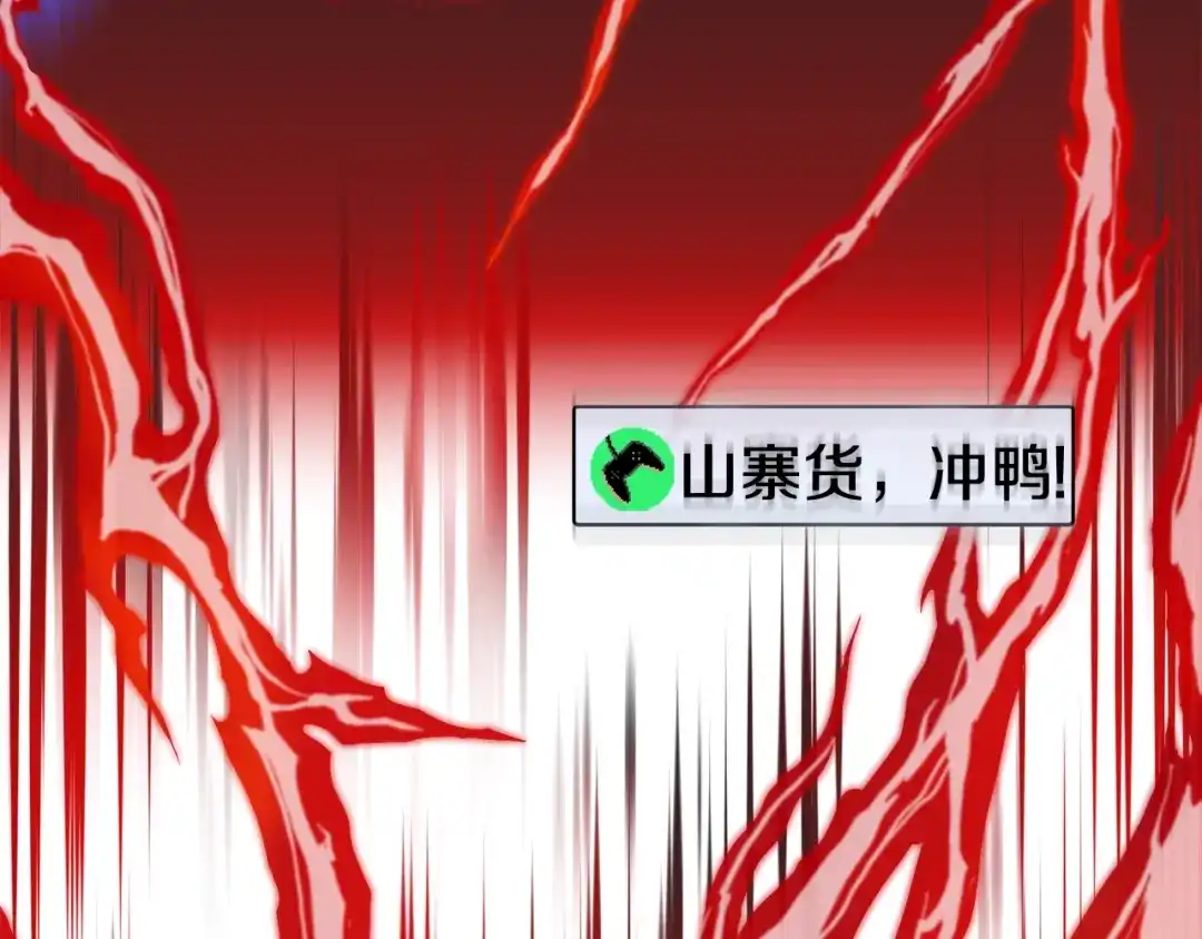 第274页