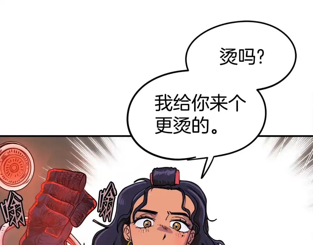 第182页