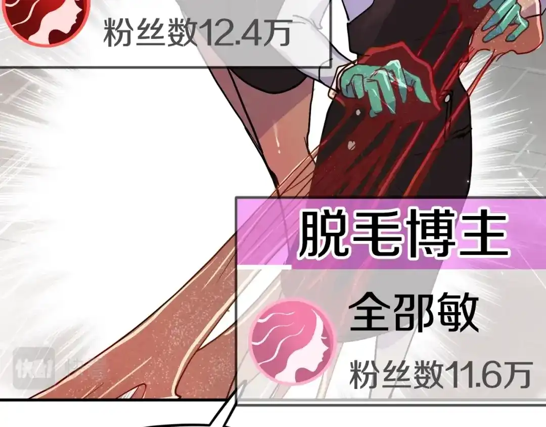 第184页