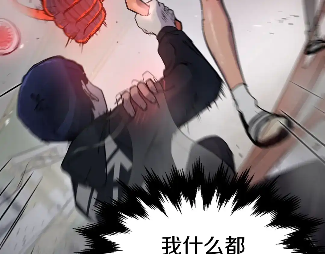 第199页