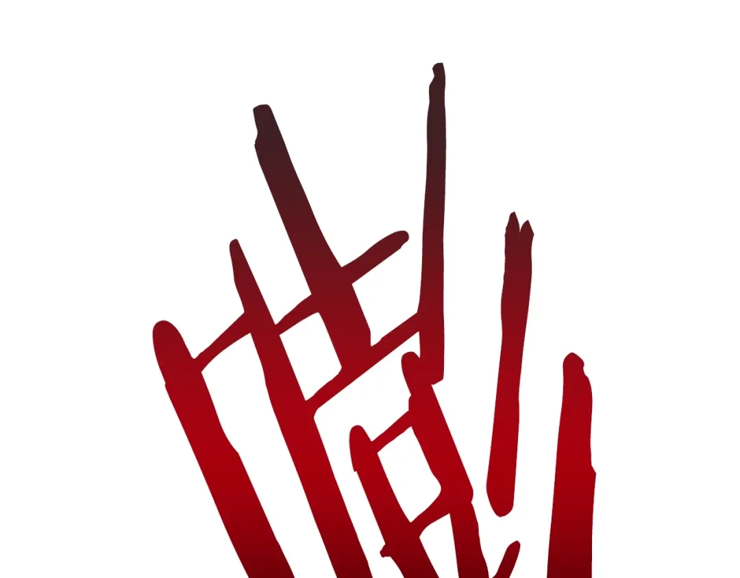 第201页