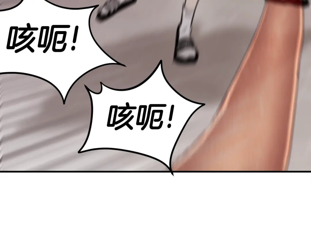 第206页
