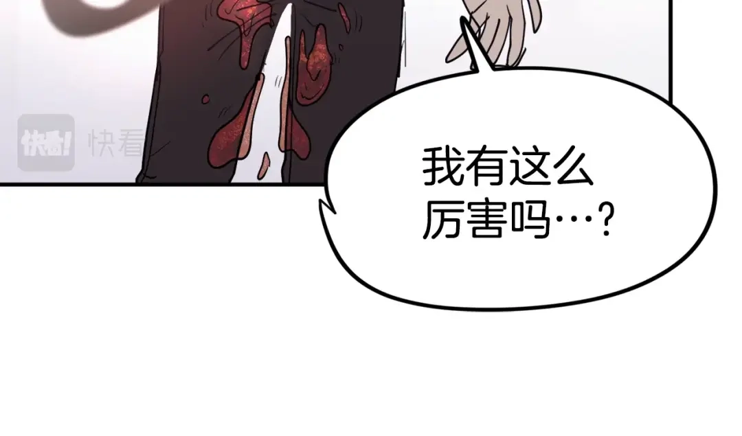 第218页
