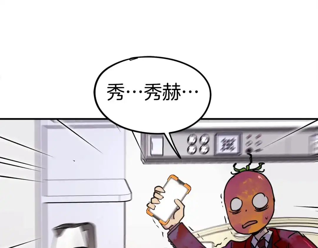 第219页