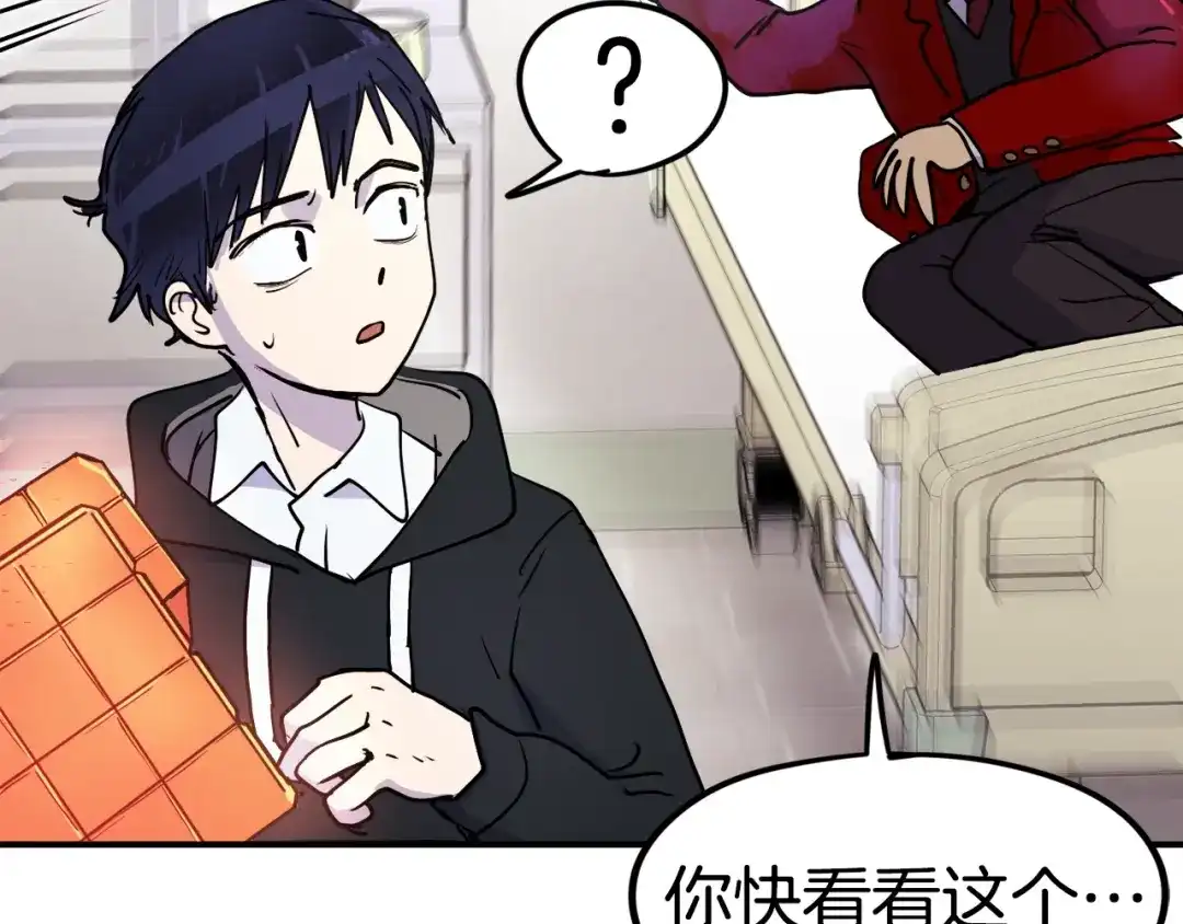 第220页