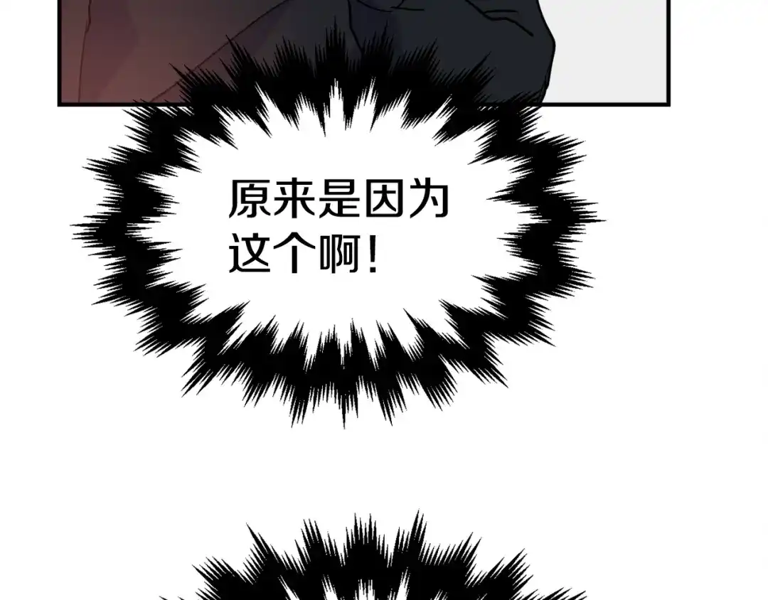 第223页