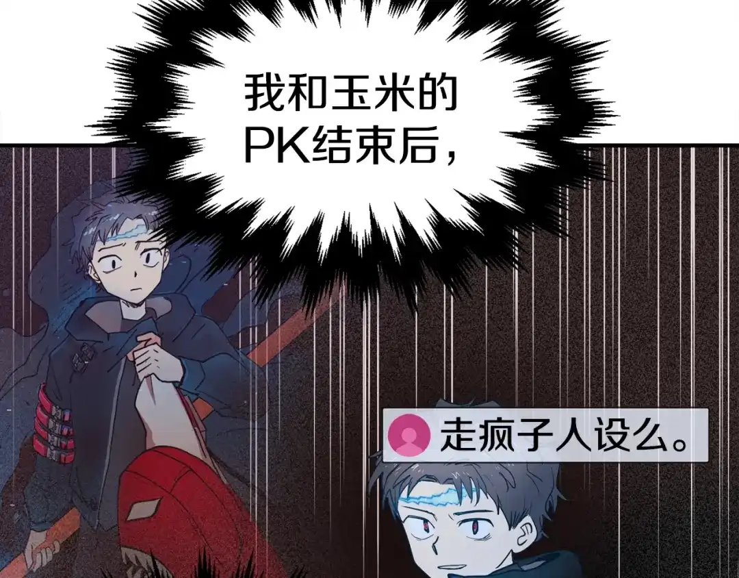 第224页