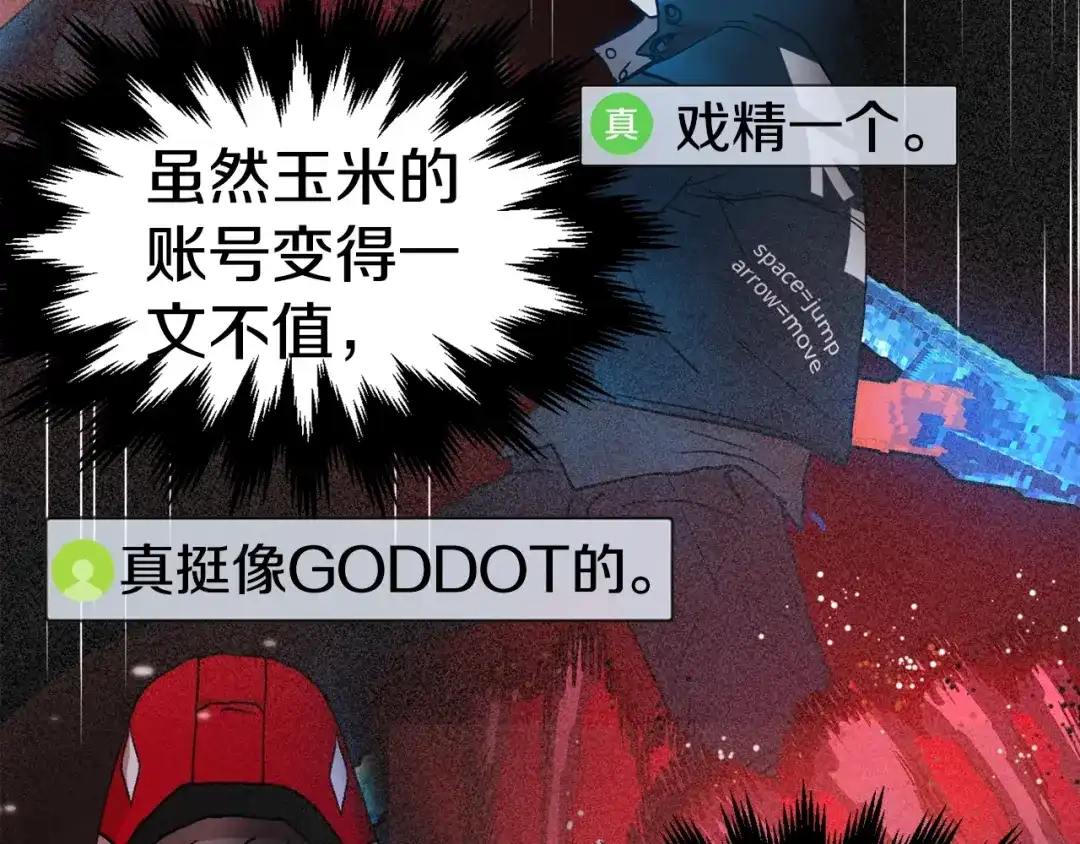 第225页