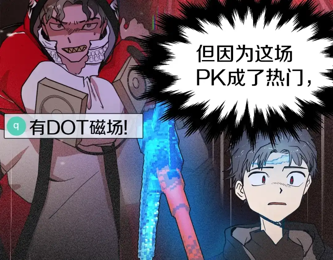 第226页