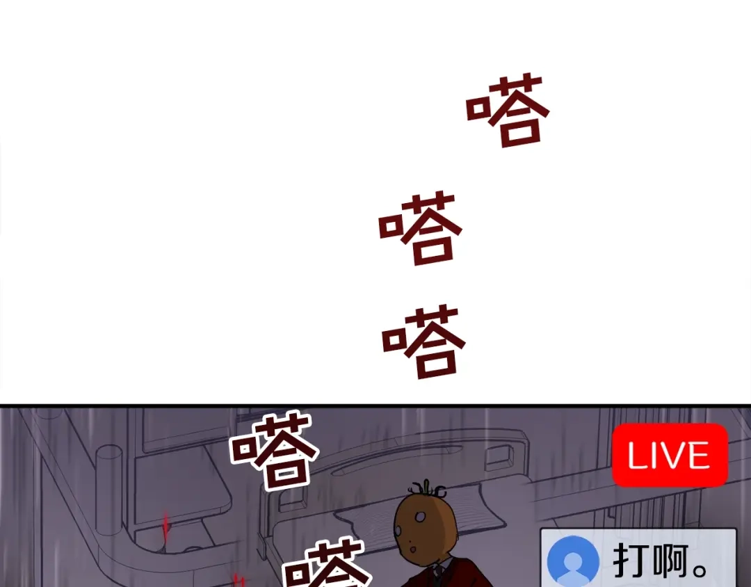 第230页