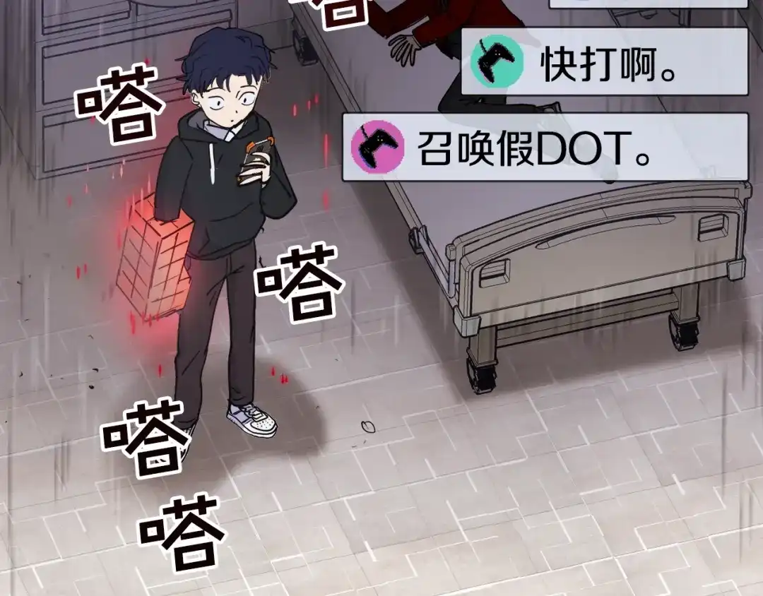 第231页