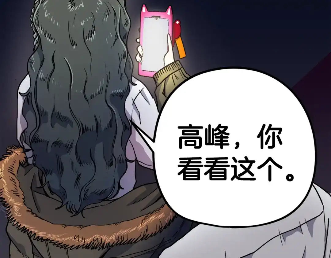 第235页