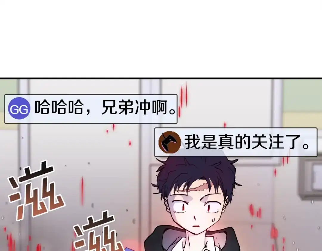 第239页